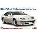 ハセガワ 1/24 ニッサン フェアレディZ (Z32) 300ZX ツインターボ 2by2 (1992) 20748フエアレデイZ300ZXツインタ-ボ [2...