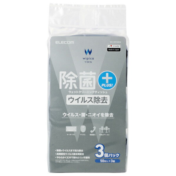 쥳 ݡ륹åȥ꡼˥󥰥ƥå(503) WC-VR150H3 [WCVR150H3]