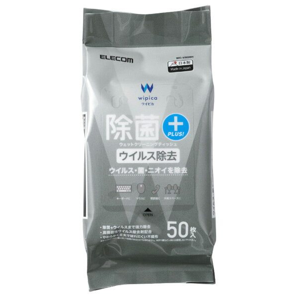 쥳 ݡ륹åȥ꡼˥󥰥ƥå(50) WC-VR50H [WCVR50H]