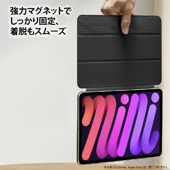 ESR iPad mini(A17 Pro/第6世代)用REBOUND マグネット吸着式 Smart Folioケース ブラック ES27666 [ES27666]