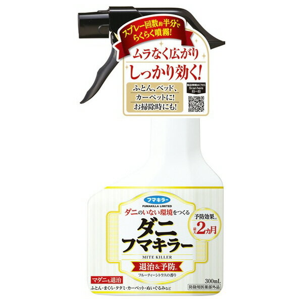 եޥ顼 ˥եޥ顼(300ml) ˥եޥ-300ML [˥եޥ-300ML]