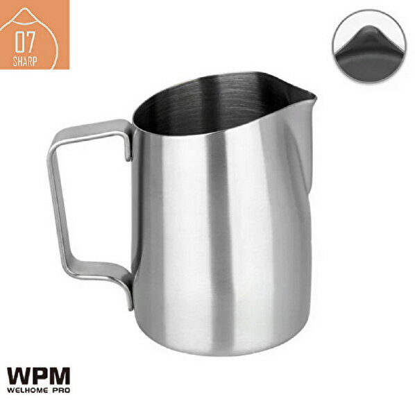 WPM ミルクピッチャー450ml シャープスパウト ステンレス HC7107ST [HC7107ST]【BLKP】