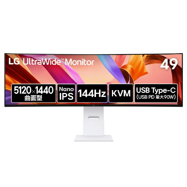 LGエレクトロニクス 49型 LG UltraWide Monitor 49U950A-W [49U950AW]【RNH】