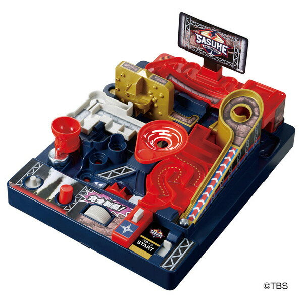タカラトミー アスレチックランドゲーム SASUKE アスレチツクランドゲ-ムSASUKE [アスレチツクランドゲ-ムSASUKE]のサムネイル