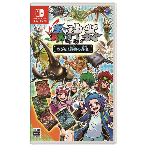 日本コロムビア 蟲神器 めざせ!最強の蟲主【Switch】 HACPBPANA [HACPBPANA]
