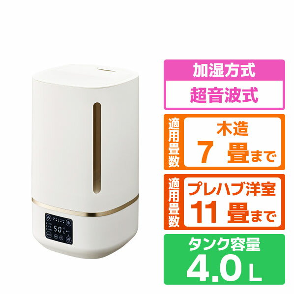 mistone400 DKW-2540WH [zCg]