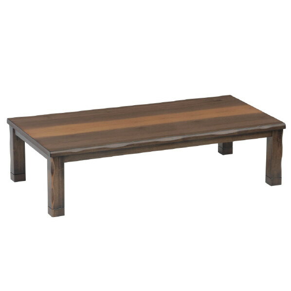 協立工芸 家具調コタツ 矢吹180 ブラウン ヤブキ180 [ヤブキ180]