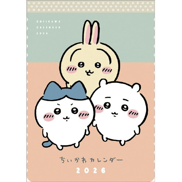 トライエックス カレンダー 2026年版 ちいかわ ダイカット 2026年カレンダー 2026CL70チイカワ [2026CL..