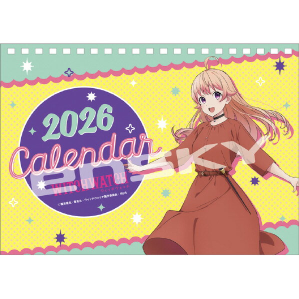 エンスカイ カレンダー 2026年版 卓上 TVアニメ『ウィッチウォッチ』 2026年カレンダー 2026CL31タクジ..