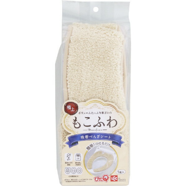 レックFU キユウチヤクベンザシートタフトスリムBE キユウチヤクベンザシ-トタフトスリムBE [キユウチ..