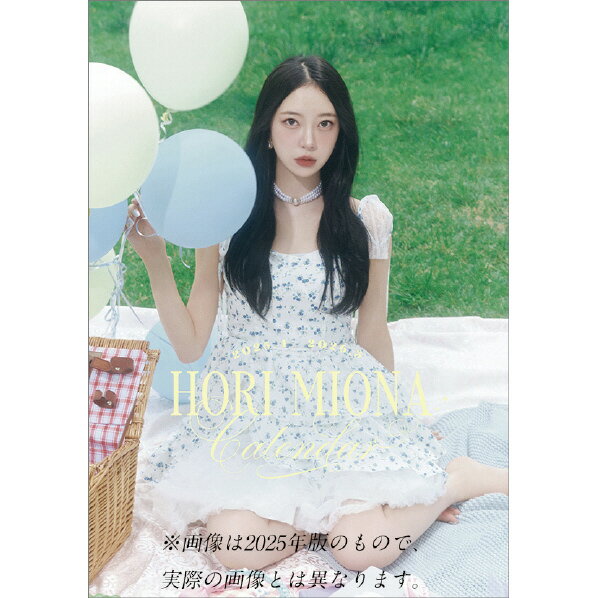 わくわく製作所 カレンダー 2026年版 卓上 堀未央奈 2026CL273タクジヨウホリミオナ [2026CL273タクジヨウホリミオナ]