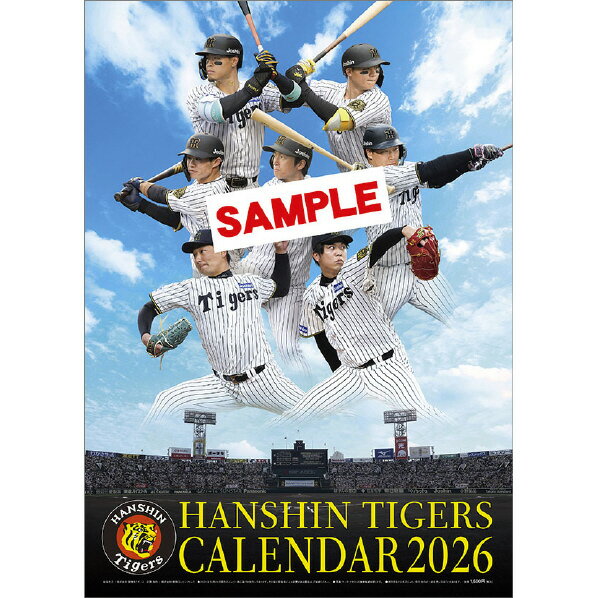 トライエックス カレンダー 2026年版 阪神タイガース 2026CL585ハンシンタイガ-ス [2026CL585ハンシンタイガ-ス]
