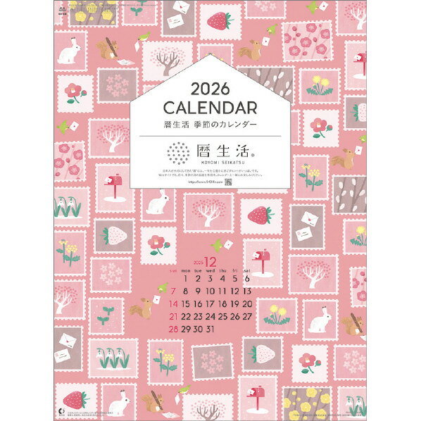 新日本カレンダー カレンダー 2026年版　暦生活　季節のカレンダー 2026CL1007コヨミセイカツキセツノ..