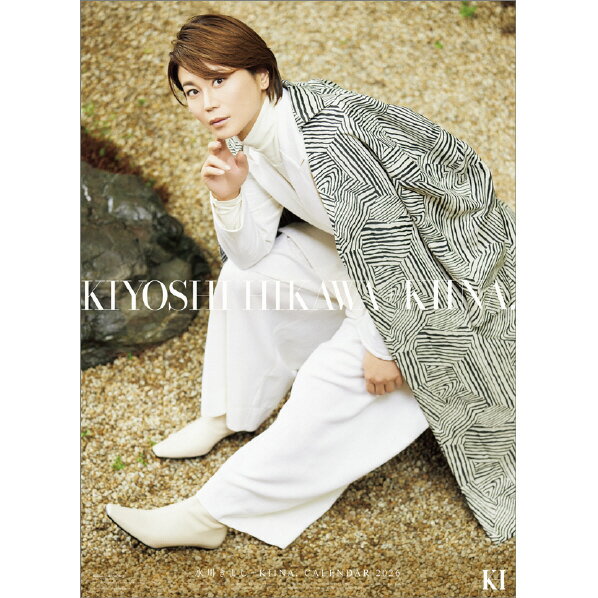 ハゴロモ カレンダー 2026年版 氷川きよし＋KIINA． 2026年カレンダー 2026CL311ヒカワキヨシキ-ナ [20..