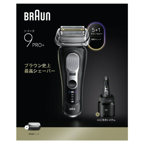 ֥饦 9680cc ꡼9 Pro+ ޥåȥ֥å 9680CC [9680CC]RNH