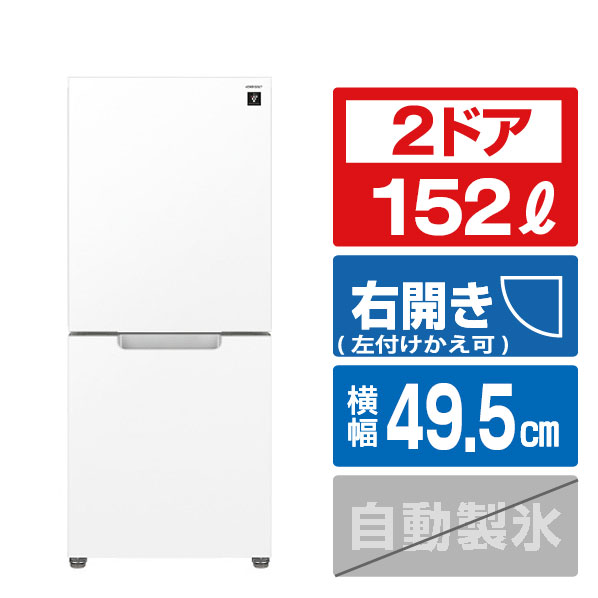 ���㡼�� ��¢�� ���ꥢ�ۥ磻�� SJ-GD15R-W [SJGD15RW]��RNH��