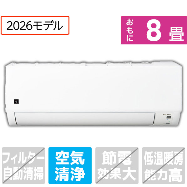 楽天市場】シャープエアコン25の通販