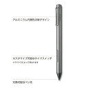 WACOM デジタルスタイラスペン Bamboo Ink グレー CS323AG0C CS323AG0C