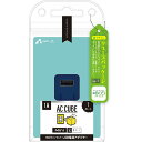 [エアージェイ USB1ポート 小型AC充電器 1A 【+ECO】 ネイビー AKJ-ECUBE1 NV [AKJECUBE1NV]] の商品説明●家庭用コンセントから充電できるキューブ型USB電源アダプター。●別売、またはお手持ちのUSBケーブルを使用して、iPhone、スマートフォン、携帯電話、モバイルバッテリーなどがご使用いただけます。●※本製品のご使用には、別途各種対応ケーブルが必要です。[エアージェイ USB1ポート 小型AC充電器 1A 【+ECO】 ネイビー AKJ-ECUBE1 NV [AKJECUBE1NV]]のスペック●入力:AC100V〜240V 50/60Hz 0.5A MAX●出力:5V/1A●材質:PC●寸法:約3.0×3.15×3.0cm○返品不可対象商品