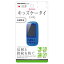 쥤 docomo å F-03J վݸե  ȿɻ RT-KDFJ3F/B1 [RTKDFJ3FB1]