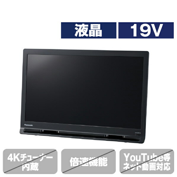 楽天市場】テレビ 40型(シリーズVIERA(パナソニック 楽天市場】テレビ 40型(シリーズVIERA(パナソニック