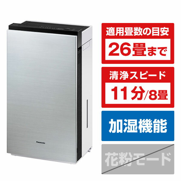 楽天市場】ジアイーノ f-mv4100szの通販 楽天市場】ジアイーノ f-mv4100szの通販