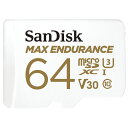 サンディスク MAX ENDURANCE 高耐久 microSDXCカード(64GB) SDSQQVR-064G-JN3ID [SDSQQVR064GJN3ID...