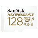 サンディスク MAX ENDURANCE 高耐久 microSDXCカード(128GB) SDSQQVR-128G-JN3ID [SDSQQVR128GJN3I...