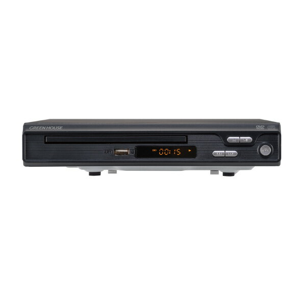 グリーンハウス HDMI対応据え置き型DVDプレーヤー ブラック GH-DVP1J-BK [GHDVP1JBK]【RNH】【MYMP】