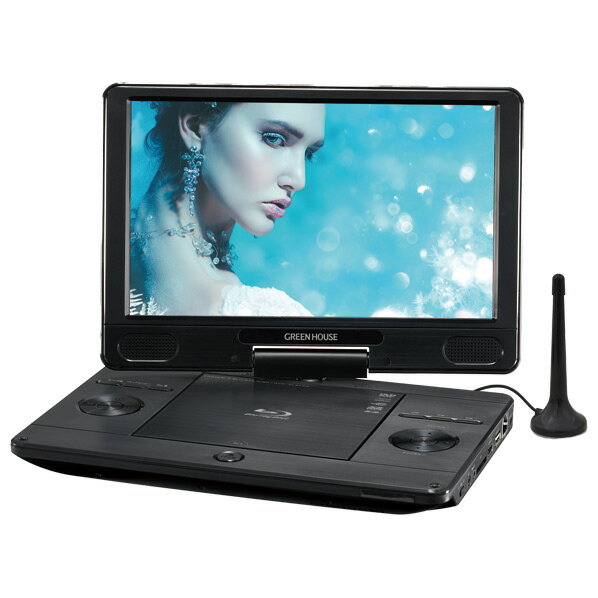 グリーンハウス 11．6型ポータブルブルーレイディスクプレーヤー TV付き ブラック GH-PBD11BT-BK GHPBD11BTBK