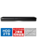 ソニー SONY 2TB HDD内蔵ブルーレイレコーダー BDZ-ZW2800 [BDZZW2800]【RNH】