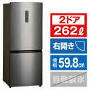 4562117088303 ll - レンジを置ける最大サイズの冷蔵庫は？ハイアールAQUAが有力！