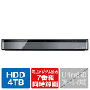 TOSHIBA/REGZA 4TB HDD内蔵ブルーレイレコーダー【3D対応】 レグザブルーレイ DBR-M4010 DBRM4010 【RNH】