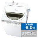 東芝 6．0kg全自動洗濯機 グランホワイト AW-6G9(W) [AW6G9W