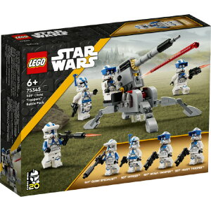 レゴジャパン LEGO スター・ウォーズ 75345 クローン・トルーパー501部隊 バトルパック 75345クロ-ン・トル-パ-501ブタイ [75345クロ-ン・トル-パ-501ブタイ]