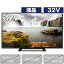 SONY 32Vվƥ BRAVIA KJ-32W500E [KJ32W500E]RNH