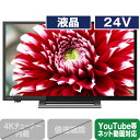 TOSHIBA/REGZA 24V型ハイビジョン液晶テレビ レグザ V34シリーズ