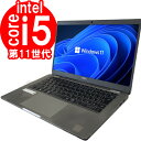 【中古】 【使用感ありのため大特価!】DELLLatitude 5320 Windows11 Pro 64bit corei5-11 メモリ:8GB SSD 256GBカメラ有 ディスクドライブ無 13インチ 中古パソコン お買い得品 中古ノート【7日間の返金保証付き】