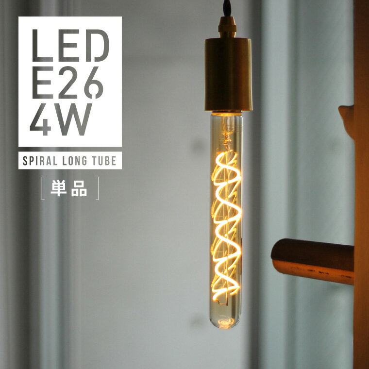 ڥѥ󥰥塼֥ɡĴбХLED(LED/4W/100V/E26)ŵĹLEDŵŵ忧ŵ奨Х