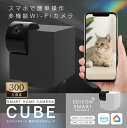 【楽天1位商品】防犯カメラ 屋外 ワイヤレス トレイルカメラ　狩猟 電池式 小型 sdカード録画家庭用 上書き モニターセット モニター付き 有線 録画機能付き 人感センサー 動体検知 監視カメラ 3600万画素 防水 防塵 フルハイビジョ【南京錠　無料プレゼント!】 SL946