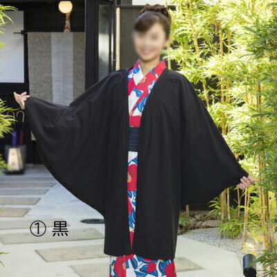 【受注生産】フリースポンチョ　20枚1セット　選べる2色！［ホテル 旅館 温泉 ポンチョ 羽織 フリース 客室備品］