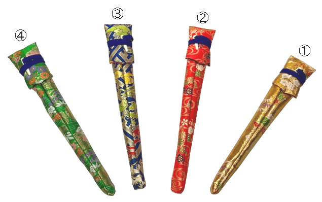 金襴　舞扇入れ（舞扇1本入れ用）　舞扇・演舞扇・舞扇子用　日舞やよさこいに最適な扇子入れ