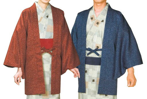 【受注生産品】男女兼用フリーサイズ ナイアガラ茶羽織 あられ柄(肩裏仕様か総裏仕様か選べます)1色50枚1セット 丸洗いOK HA-3905c-01 HA3905c-02 【受注生産品】男女兼用フリーサイズ ナイアガラ茶羽織 あられ柄(肩裏仕様か総裏仕様か選べます)1色50枚1セット 丸洗いOK HA-3905c-01 HA3905c-02