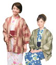 【受注生産品】男女兼用フリーサイズ ナイアガラ茶羽織 シケ市松柄(肩裏仕様か総裏仕様か選べます)1色50枚1セット 丸洗いOK HA-3907c-01 HA39...