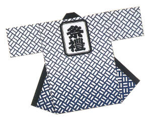裏柄付き長半纏(長法被) 【表柄:ニ崩し 裏柄:龍】