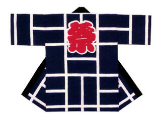 長半纏(長法被) 濃紺【ニ崩し】 長半纏(長法被) 濃紺【ニ崩し】