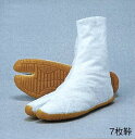 商品画像3