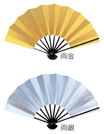 舞扇・演舞扇・舞扇子　日舞やよさこいに最適な扇子(1本箱入り)　黒塗骨　9寸5分　金扇 銀扇