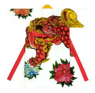 長半纏(長法被)【唐獅子牡丹】 長半纏(長法被)【唐獅子牡丹】