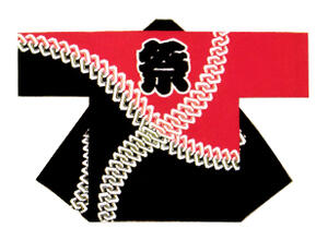 ●素材：綿100％　（シャークスキン（オックスに順次変更となります）） ●サイズ　大人用：身丈約85cm・身幅約68cm 大人の155−175cmくらいの方向けです。 シルクプリントは摩擦に弱めですが安価な法被として 現在主流になってきました。 ドライクリーニング不可 タンブラー乾燥不可 半纏帯は付属しません 衿文字は別途有償で追加加工を【1枚から】対応させていただいております。 こちらの衿文字カートを追加してください。 ※画像は当社のディスプレイに合わせた結果となりますが 和装品のロットの色の差は大きい場合がございます。衿文字は別途有償で追加加工を【1枚から】対応させていただいております。 こちらの衿文字カートを追加してください。